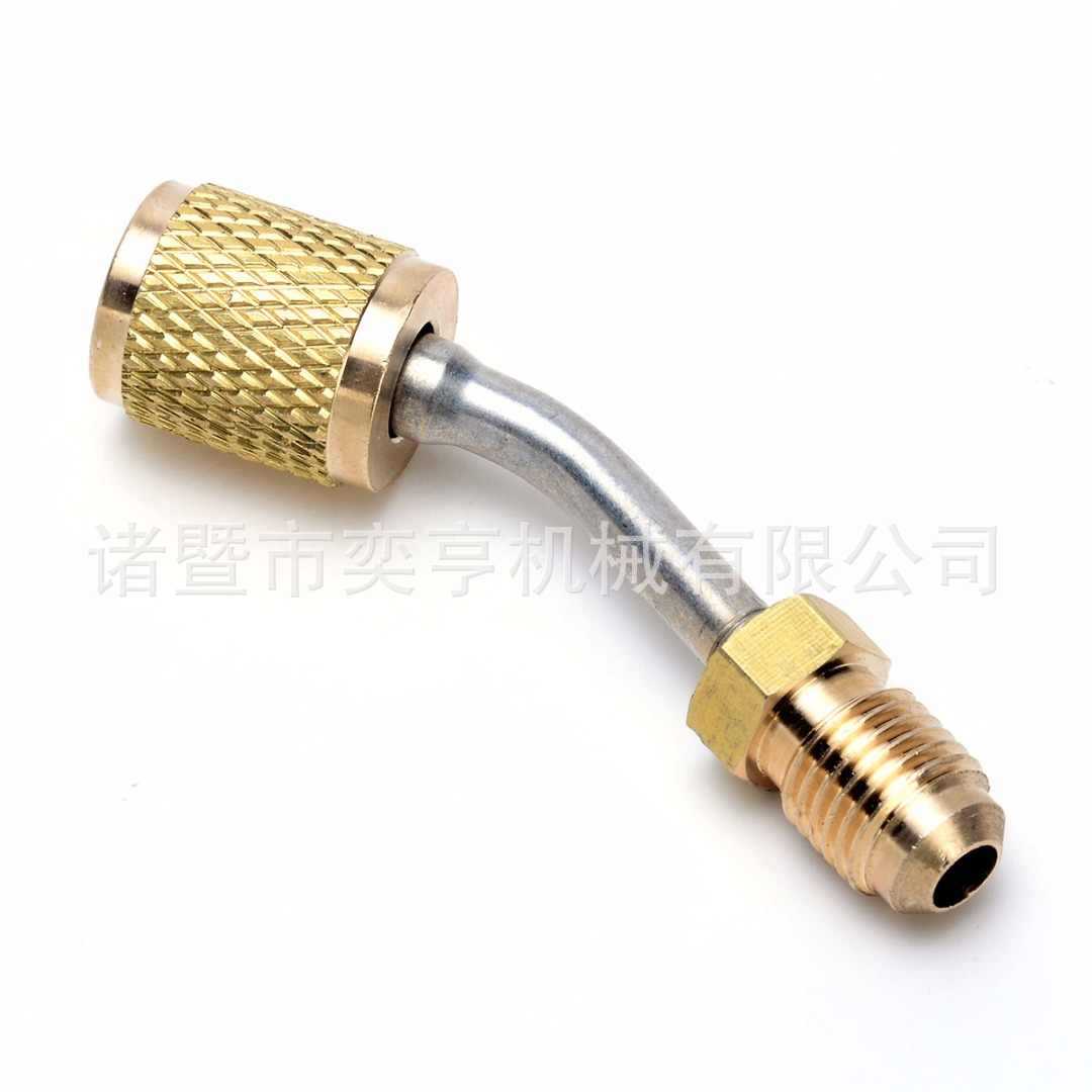 空调加氟黄色加腋转换接头R22/R410A接头加液管转换头制冷剂环保