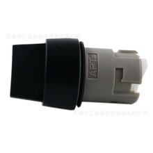 LA39-A-X/K ���T��/APT �̱���λ�����o�^ ��ɫ���ư��o����