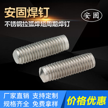 ���P�������ᔏS��ֱ�N �����������ڲ��P䓺��