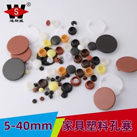 家具五金;家具配件;家具拉手