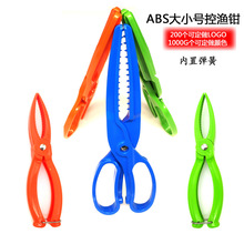 �羳���ϝO�Q ��̖ABS�؝O�Q�O�A����ץ�~�� �����ձ�С̖·���Q