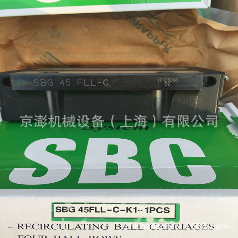 SBC滑块 全新进口SBC滑块  SBI20CL-C-K1  SBI20CL-K1
