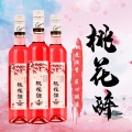 厂家直销桃花酒甜酒冰爽甜红酒500ml*6整箱 批发桃花醉果酒