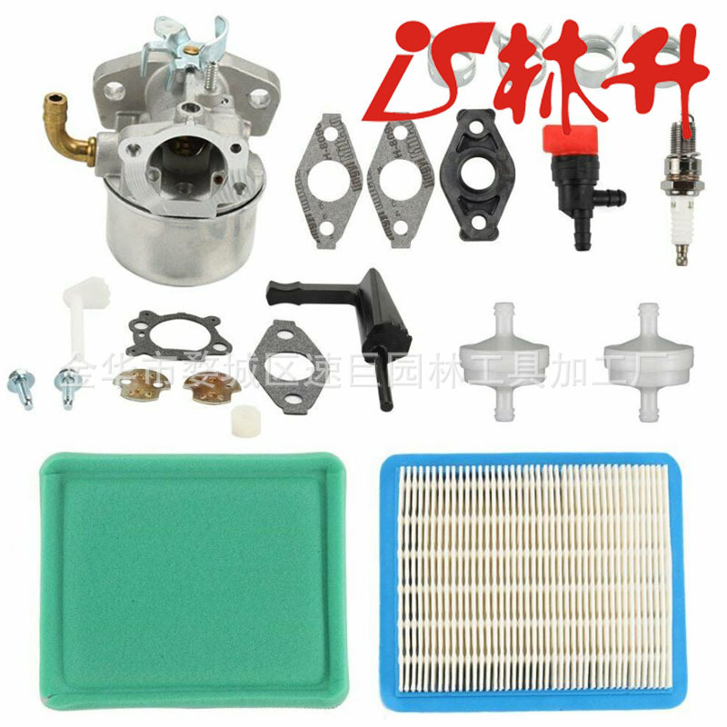 林升供应草坪机化油器套装 190 6HP pressure washer Engine