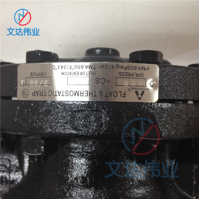 CSϵиˮ armstrongķ˹׳ˮ Һ