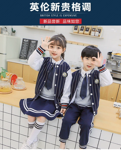 Set, men's style, 3 piece set