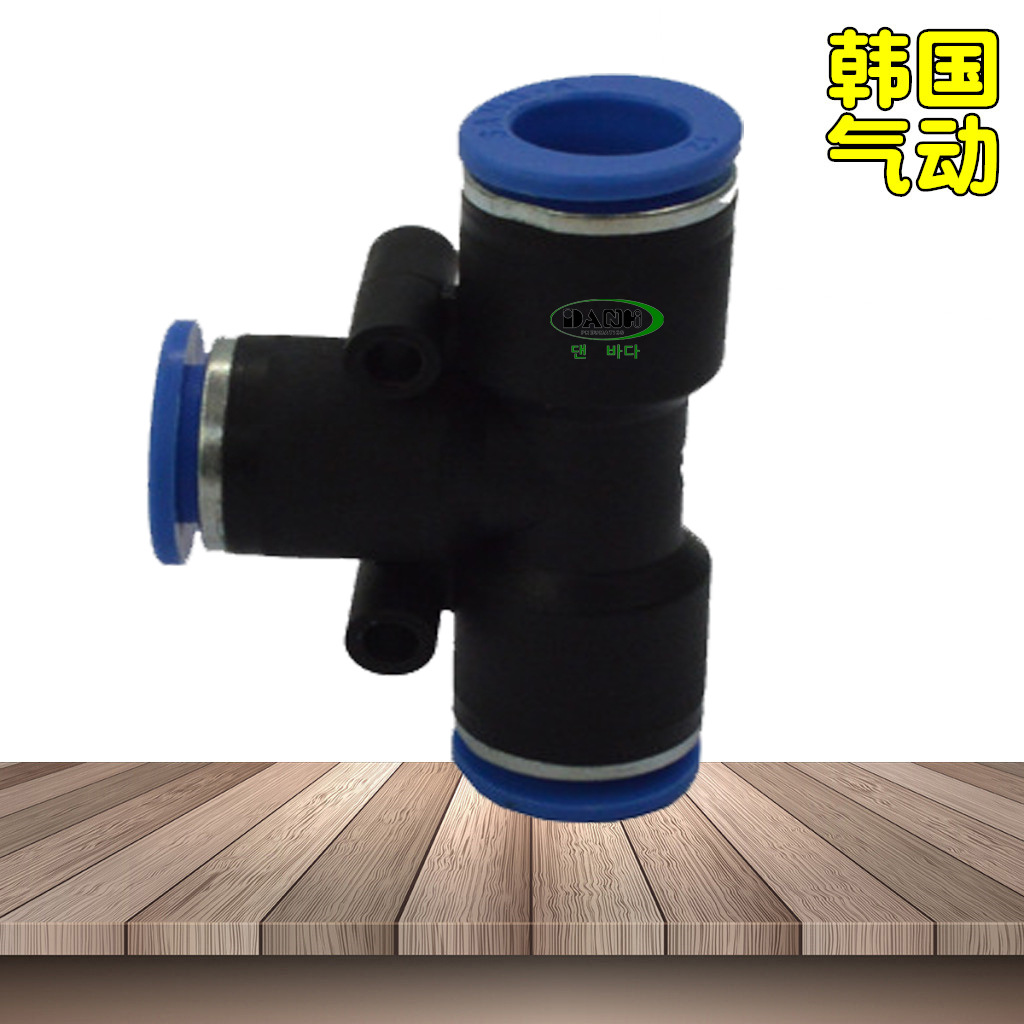 SANG-AఢͷٽͷPUTQWTͷTͨٽ