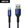 黑拓 Suitable for TYPE-C data cable, fast charging and charging wire head TPC-C extended charger Bao Huawei