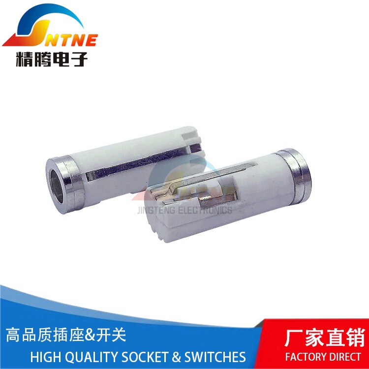 Factory direct audio and video 3.5mm headphone socket Apple 6.0 stereo 6 pole round mother seat White