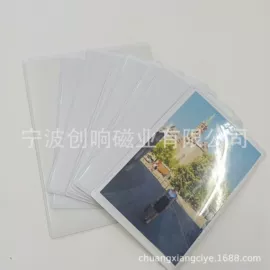 冰箱贴;软磁材料;相框、画框