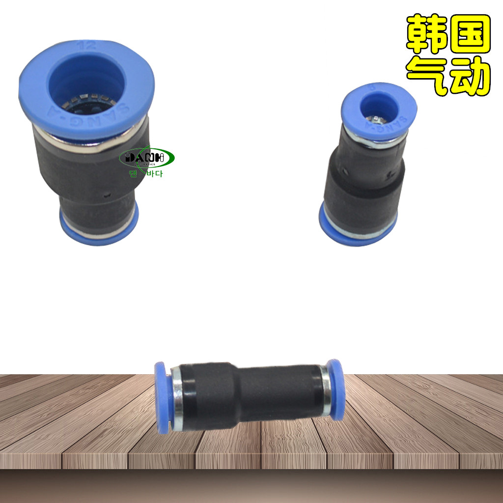 ֱͨٽͷSANG-AఢGPGֱͨ侶ϽͷСͷͷ