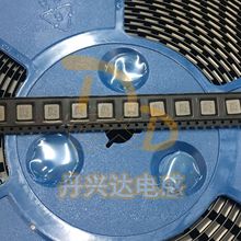 Ǭ��PCMC063T-4R7MN �NƬ�����һ�w����늸� 6.6*7*3 4.7uH 5.5A