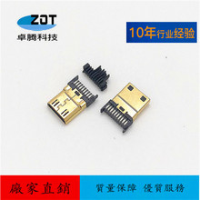 l30#32#34#HDMI ԄӺBMINI HDMI C͹^