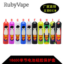 18650ι늳عzռ{bˤo׿ɽzӡLOGOo