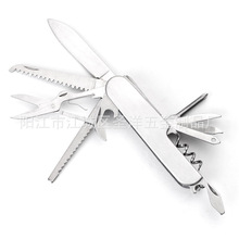 多功能折叠刀 户外多功能工具瑞士军刀11开小刀水果刀 多功能小刀