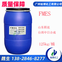 h黯 ֬FMES70% ЧͳϞ ӡȾ