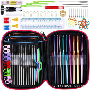 Wholesale sweater needle knitting tool set 22 metal crochet set with DIY small accessories 100 piece set cross border