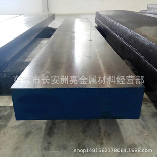 ������35CrMo4�Ͻ�䓰� 35CrMo4��܈�˻�� 35CrMo4�к������