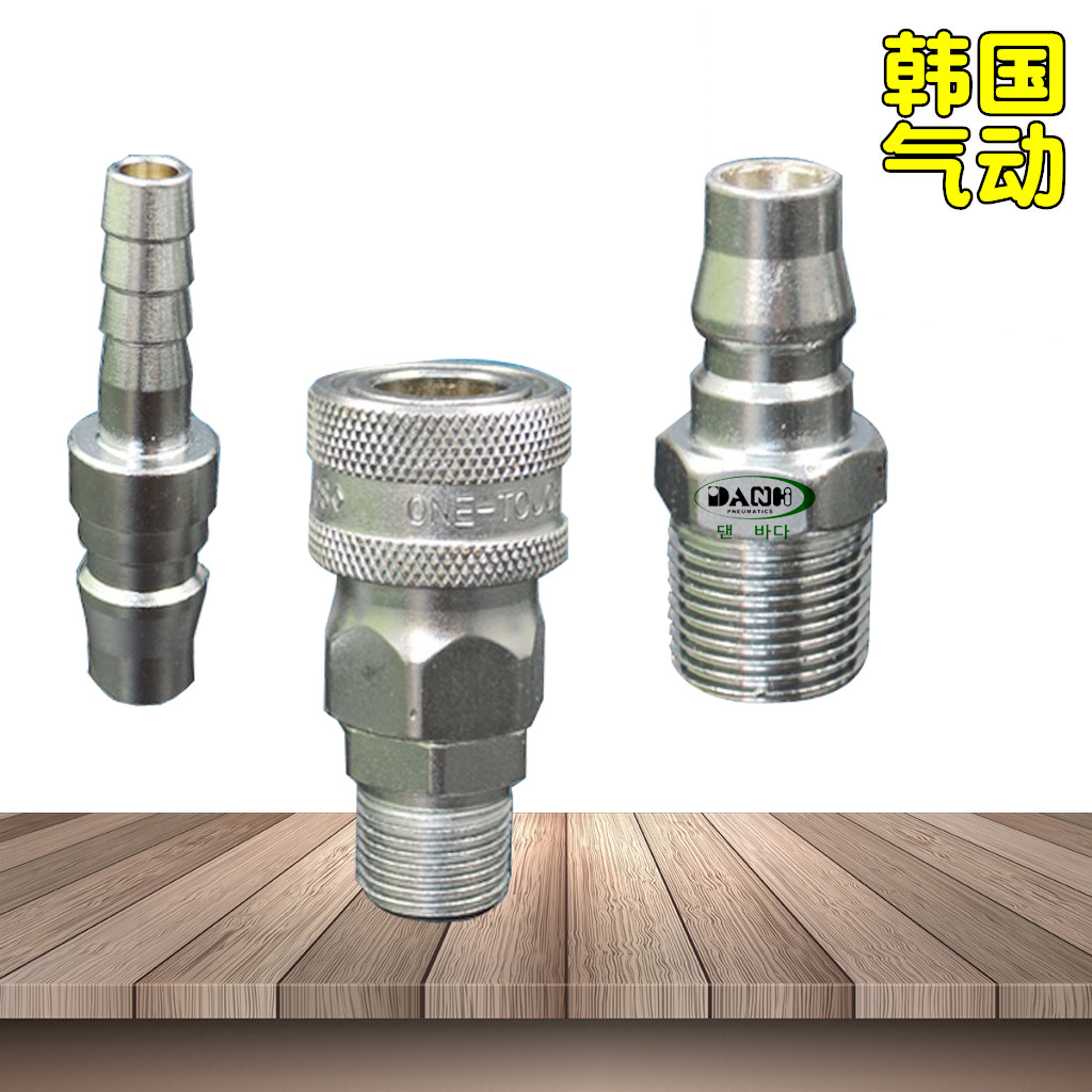 ����SANG-A�ఢCM22CM23HM22���ٽ�ͷ��A3A�Բ�Խӹ�ĸͷCʽ��ͷ