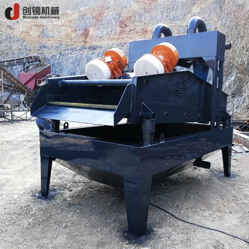 现货供应泥沙细沙回收机 尾矿细砂回收机型号全价格低
