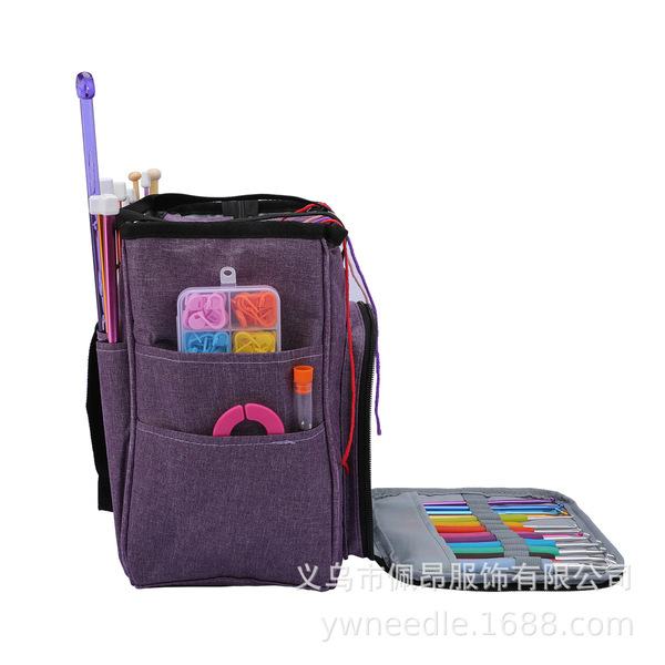 woven purple storage system
