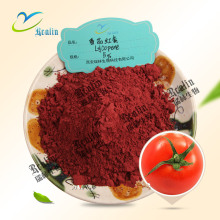 西安瑞林番茄红素 番茄提取物 含量10%  红棕色粉末 量大从优
