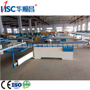 ��̨�ľ�� ��ʽ�Ҿ߾��ܲð�� ���������܌����