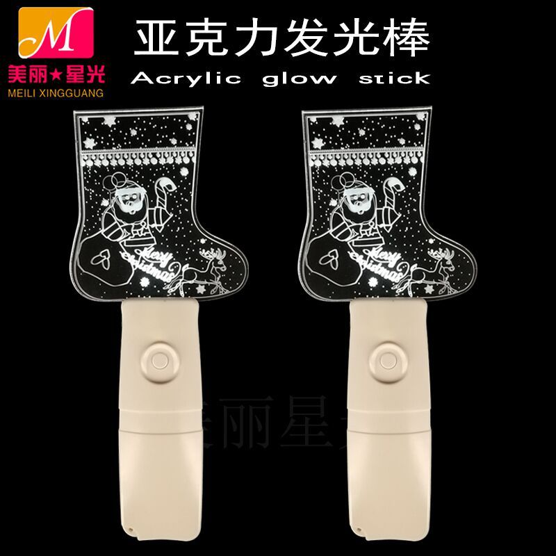 Concierto Barra luminosa de acrílico Fans creativos Barra de apoyo de acrílico Celebración corporativa Barra brillante de acrílico