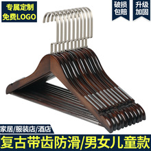 ��ľ�¼ܷ����͹�����b��ߙn������Ůľ�|���¼�ѝ�������l