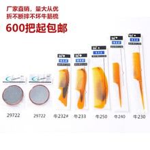 �۲�������С̖ţ�����Ӽ�β���l���� չ���YƷٛƷ