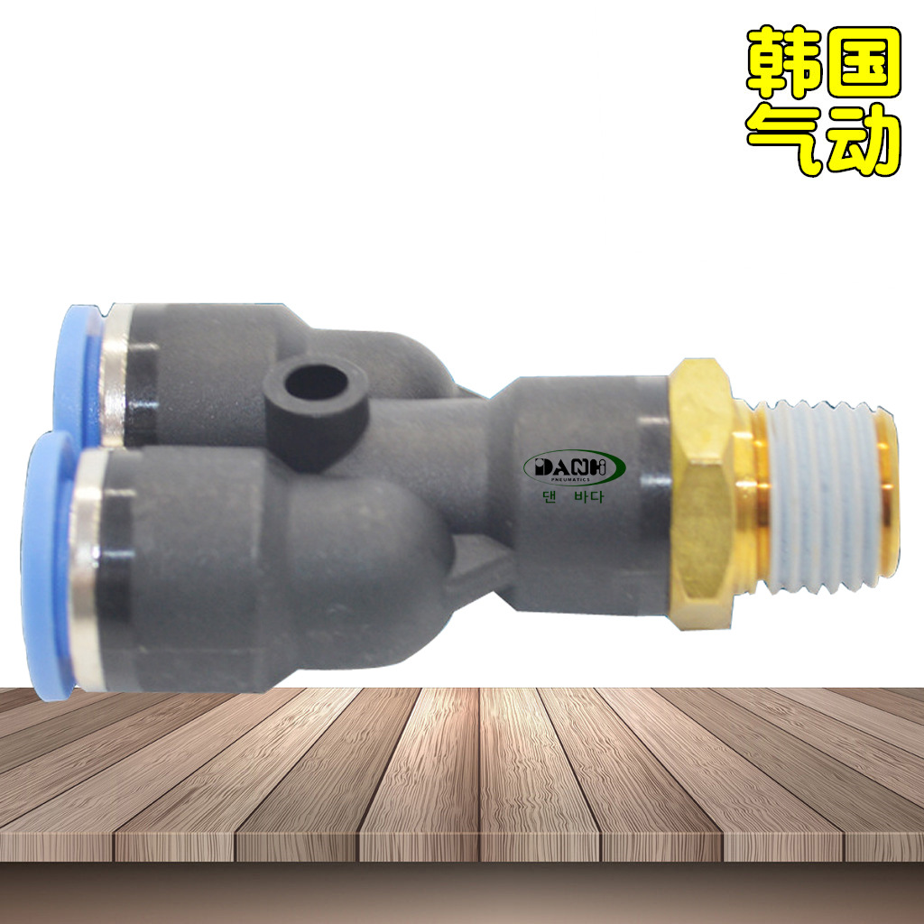 ����SANG-A�ఢGPWT��ͨY�ͽ�ͷ��A3A������PWT���ٿ��������ͷ