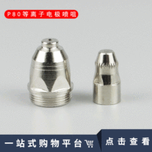 LGK-100�и�C���P80A���x�Ӹ��쌧늾� ���^늘O�����и��