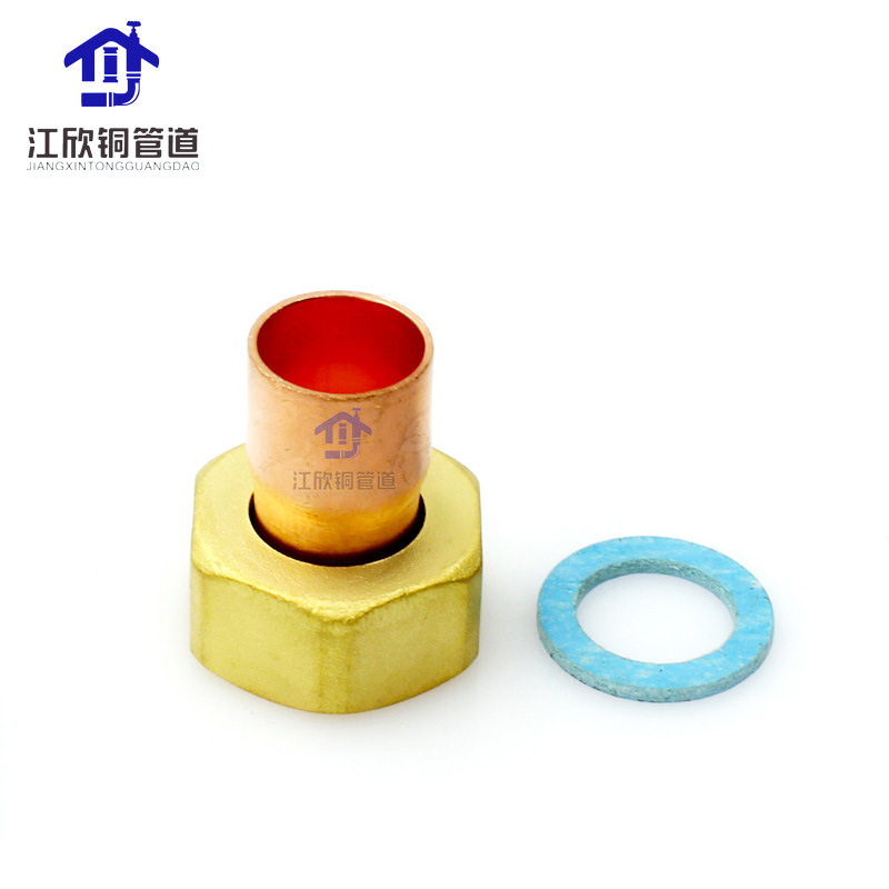 Accesorios de la válvula de bola de unión de la válvula de conexión floja de alambre exterior de cobre rojo que flanquea accesorios de tubería de fontanería DN15-67