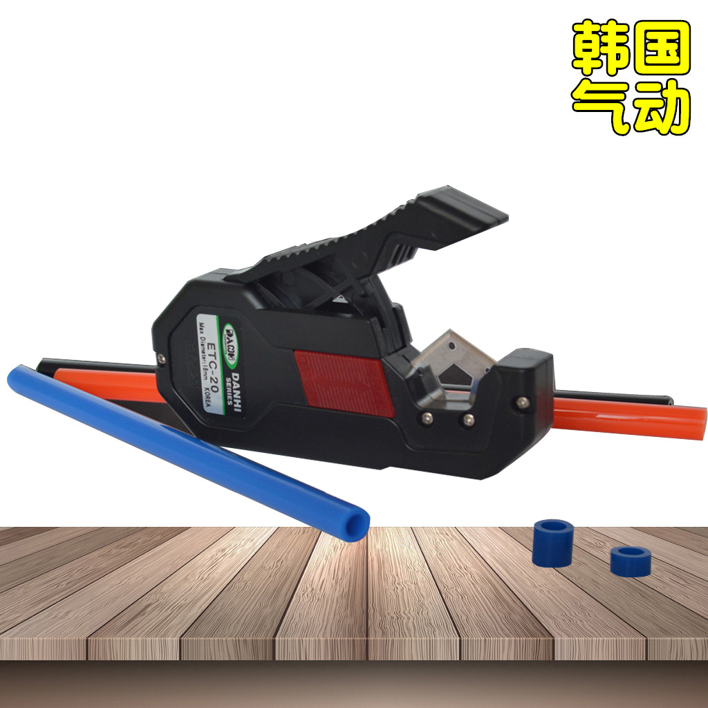 ����DANHI����ETC-20���ܼ���PU���ܾ۰��������ܼ����йܸ����