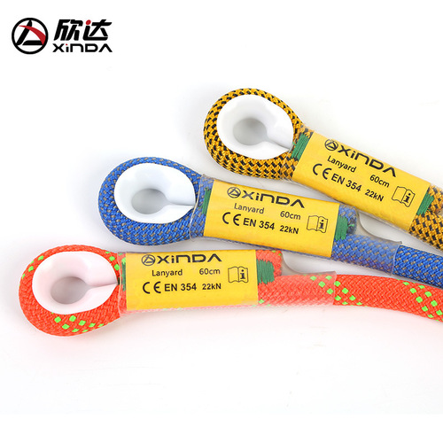 Xinda Xinda outdoor lanyard with oxtail outdoor rock climbing downhill life-saving protector anti-fall equipment