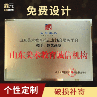 ���g�����~��ƽ����߅���P䓪��ƽ��N�̘s�u�ڙ����Ҷѽ���⁽���