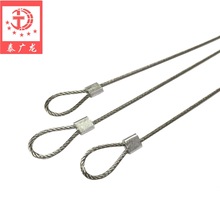 泰广龙不锈钢钢丝绳加工  灯饰保险绳子 专业制造
