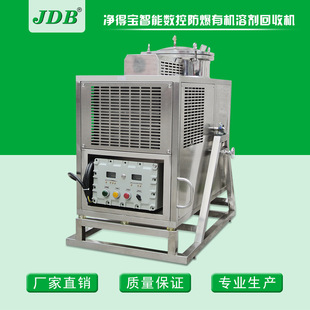 JDB����ˮ���ՙC �U�܄������� ���s�܄����ՙCе ���ܔ��ط�����