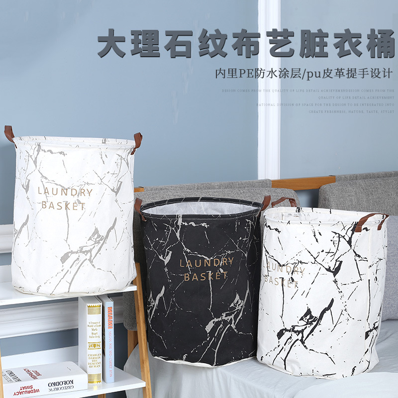 marble foldable laundry basket