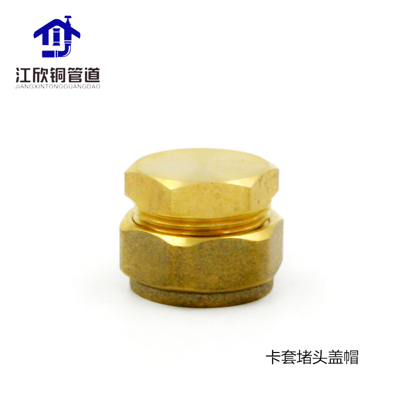 Anillo de tarjeta de cobre rojo CNC directo de manga de tarjeta de latón tapa de la manga de la tarjeta de latón