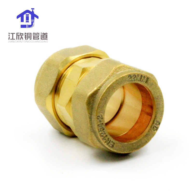 Latón Ferret socket común Ferret socket extensión DZR accesorios de latón