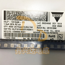 VISHAY IHLP1616ABER2R2M01 �NƬһ�w�����늸�4x4x1.2 2.2UH 3A