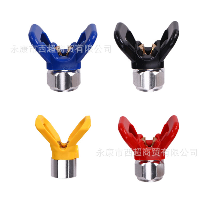 涵轩高压无气喷涂机喷枪座 喷涂机喷座  喷嘴座喷头喷雾