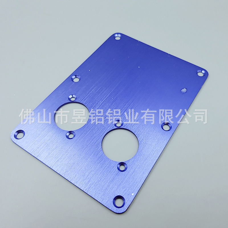挤压工业铝型材深加工钻孔 滑轨铝合金cnc精加工 铝制品铝板
