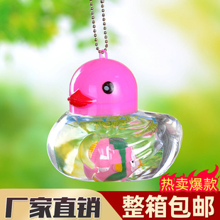 Wholesale qq fish bottle stall children's toys parent-child game props plastic small fish tank turtle bottle qq bottle jellyfish bottle