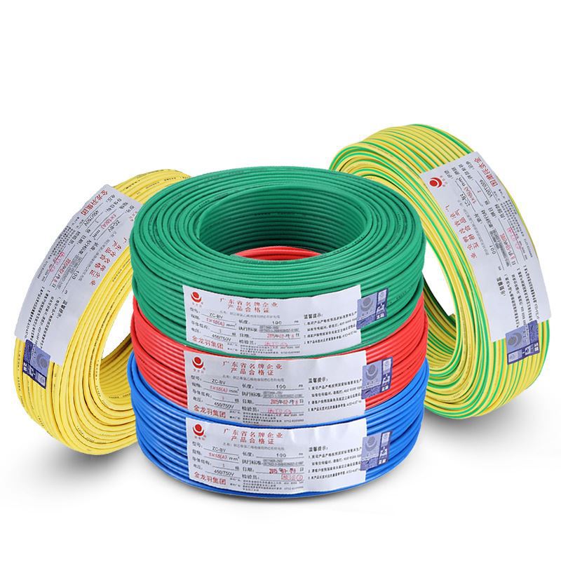 金龙羽电线WDZB-BYJ1低烟无卤  铜芯电线消防民用家装电线
