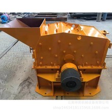 定制打砂机耐磨合金锤头 矿石破碎细碎生产线设备 矿山卧式制砂机