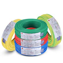 ������WDZB-BYJ6ƽ��  �~о�͟��o�u늾��������ü��b늾�