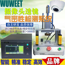 �z���^�����ԙz©�x�����ԙz�y�x�z���^�z©