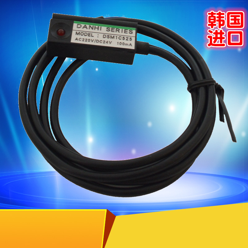 ����DANHI����D-C73DSM1C525����ʹ��Կ��ؽӽ��������׶�λ����